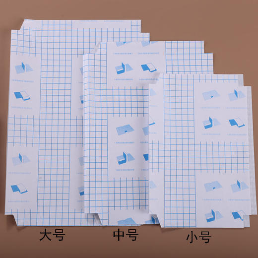 透明防水pvc塑料自粘书皮 中小学生包书膜 书套 商品图4
