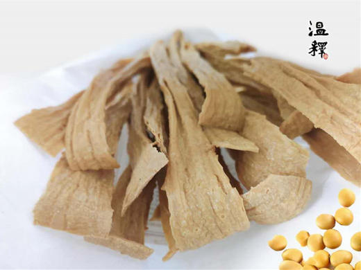 温释有机腐竹 （含铁棍山药）/黄豆腐竹/黑豆腐竹/生产加工双有机认证 商品图1