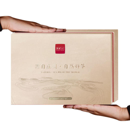 至简系列专属礼盒 商品图1