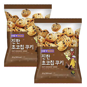 [묶음]HEYROO진한초코칩쿠키80g*2