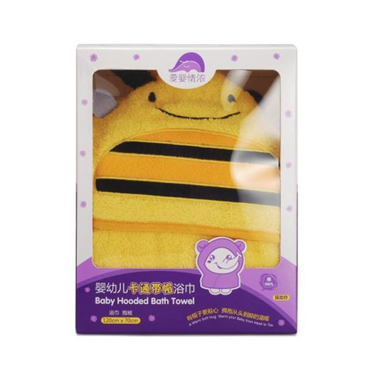 爱婴情浓婴幼儿卡通带帽浴巾AS302#70*120 商品图1