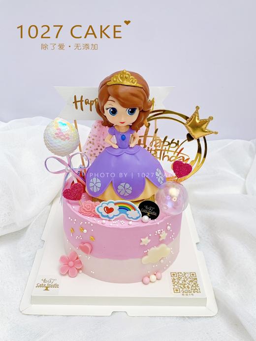 1027CAKE | 索菲亚小公主主题 商品图1