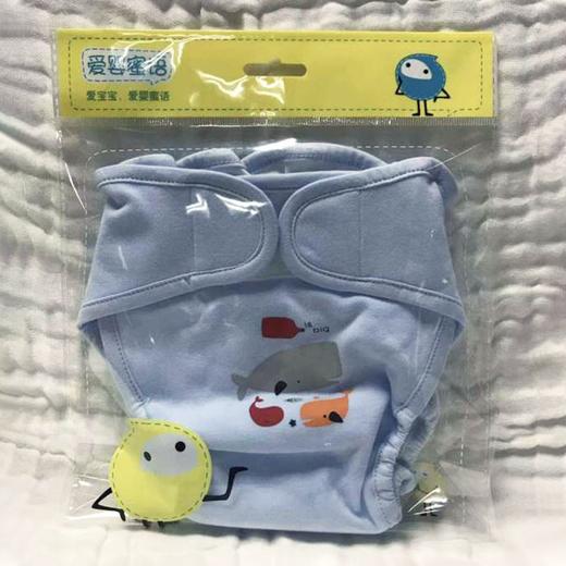 爱婴蜜语海洋系列尿布裤S码AF123# 商品图0