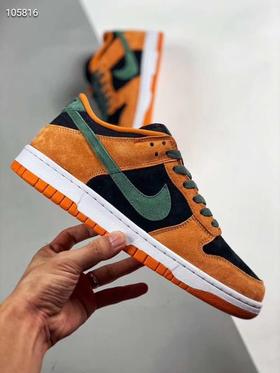 Nike Dunk SB Low SO "Ceramic” 丑小鸭配色 大厂纯原 原楦原纸版开发数据