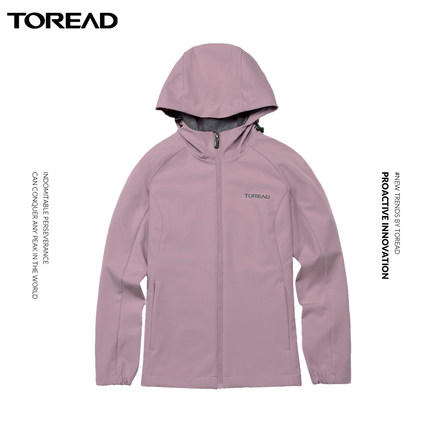 探路者外套女20春秋装新款韩版宽松防风休闲夹克短上衣TAEI92090 商品图0