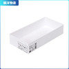日本kokubo/小久保 可层叠06(中号整理盒) 商品缩略图0