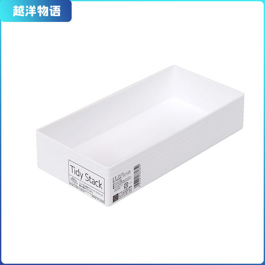 日本kokubo/小久保 可层叠06(中号整理盒) 商品图0