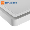 欧普LED吸顶灯-MXMX9669-悦影 商品缩略图4