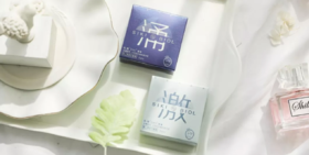  超薄，够润，不会油！想和最爱的人一起用的套套就是它！ 