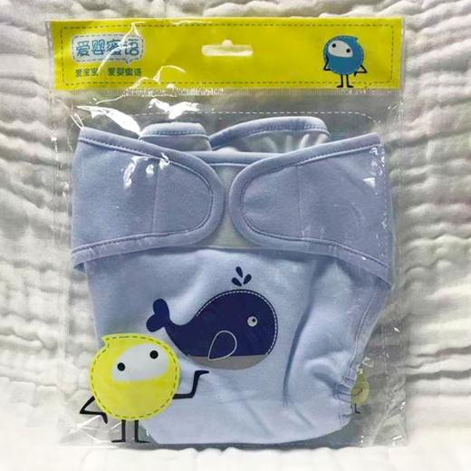 爱婴蜜语海洋系列尿布裤L码AF124# 商品图0