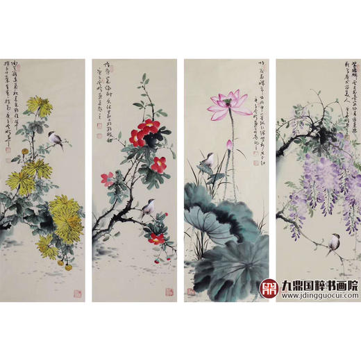 高云鹏《花鸟四条屏作品》35cm*100cm*4 花鸟四条屏作品 办公室/客厅挂画 商品图1