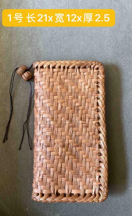有生命的钱包 野葡萄藤手编钱包 商品图1