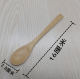 姜茶姜粉小木勺小竹勺 厨房小工具婴儿竹勺子小木勺蜂蜜勺茶叶勺日式咖啡调羹 赠品专用 商品缩略图3