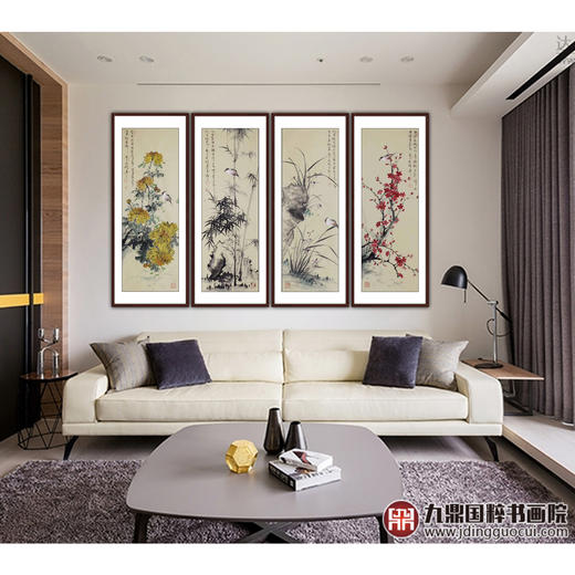 高云鹏《花鸟四条屏作品》35cm*100cm*4 花鸟四条屏作品 办公室/客厅挂画 商品图2