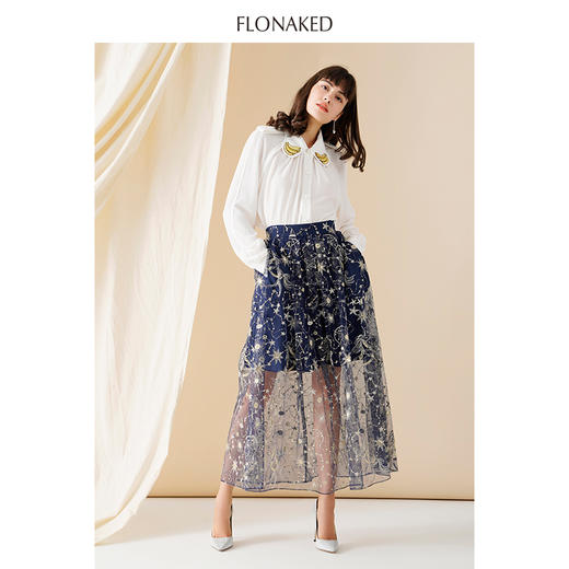 深蓝色星空绣花半裙 商品图0