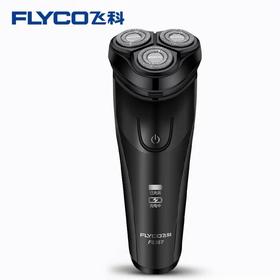 飞科剃须刀FS367