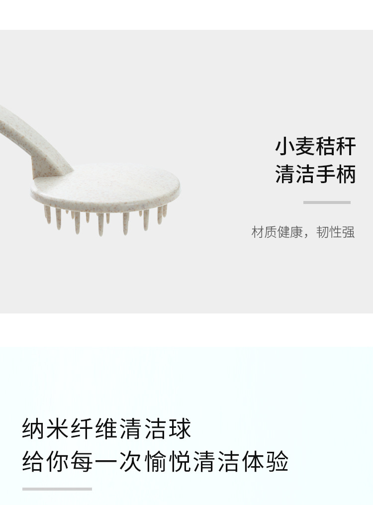 纳米海绵清洁球_18