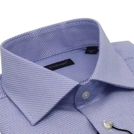 蝶矢 长袖 衬衫 商品图0