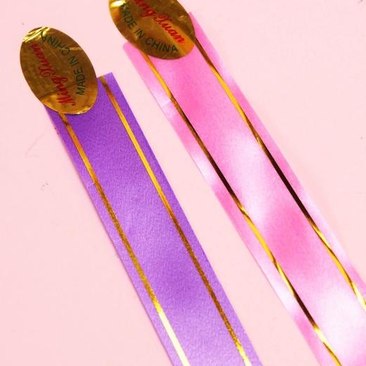 金边彩带1.6㎝多色 商品图2