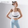 DIVINA | 2020秋冬款巴黎裸感文胸02-002 商品缩略图0
