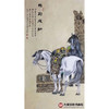 高云鹏《马到成功》98*178cm 动物竖幅作品 办公室/客厅挂画 商品缩略图1