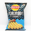 【超市】乐事大波浪薯片铁板鱿鱼味 商品缩略图0