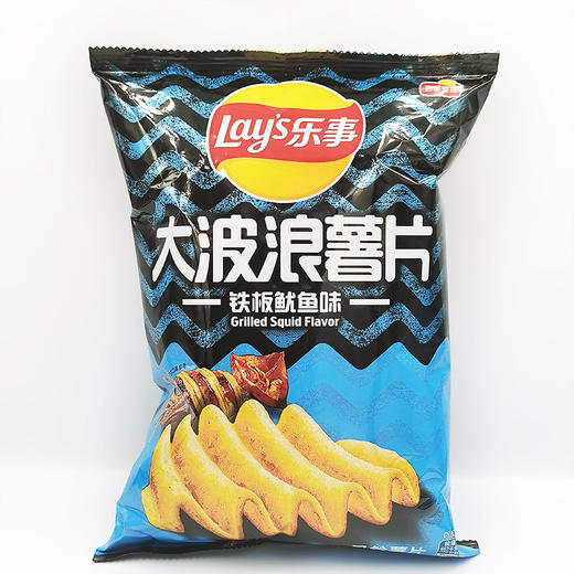 【超市】乐事大波浪薯片铁板鱿鱼味 商品图0