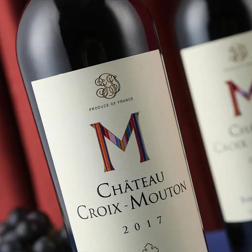 13十字木桐城堡干红葡萄酒750ml2017年