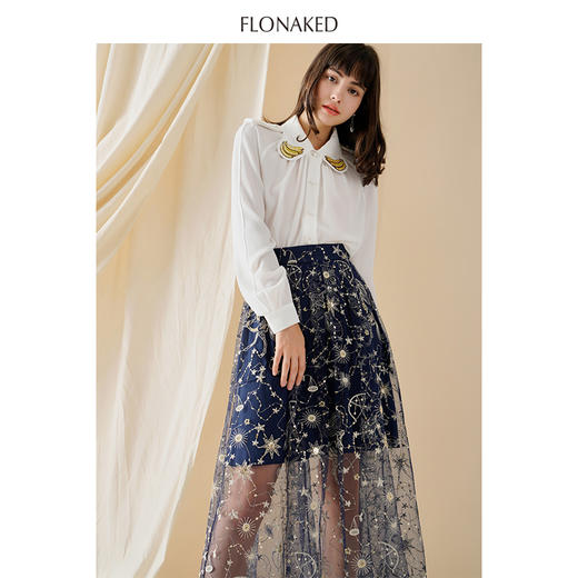 深蓝色星空绣花半裙 商品图1