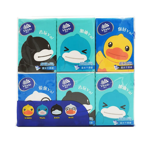 【超市】维达手帕 商品图1
