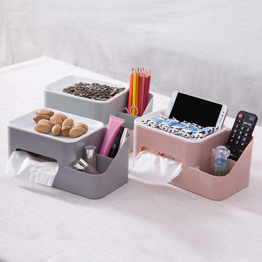 【创意客厅茶几纸巾盒】遥控器收纳整理盒塑料桌面盒 商品图3
