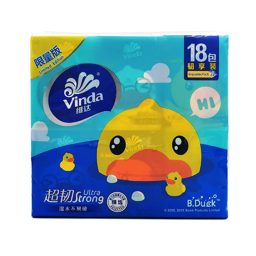 【超市】维达手帕 商品图0