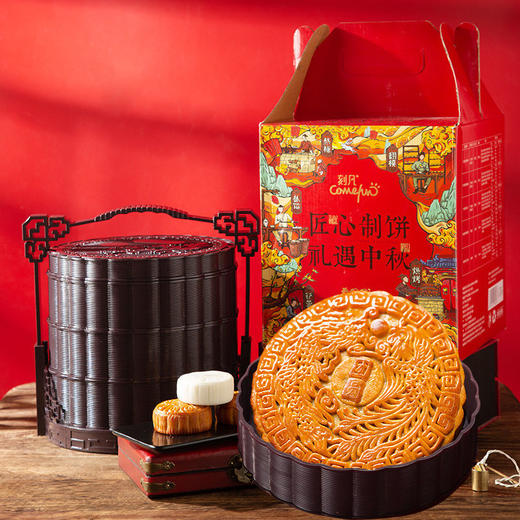 刻凡中秋国潮豪华三层提篮月饼礼盒团购 商品图0