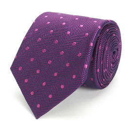 南4雅戈尔婚庆真丝领带