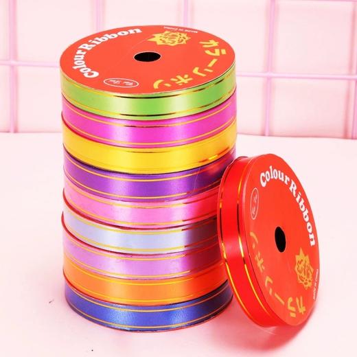 金边彩带1.6㎝多色 商品图0