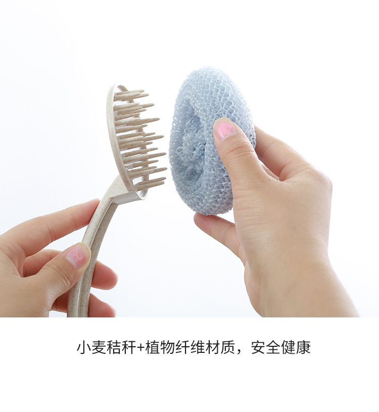 纳米海绵清洁球_15