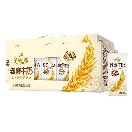 伊利 谷粒多 燕麦牛奶 200ml*12 商品图0