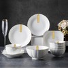 菲米生活 PHMI  金典风尚 陶瓷餐具套装 FM-TC2011 商品缩略图0