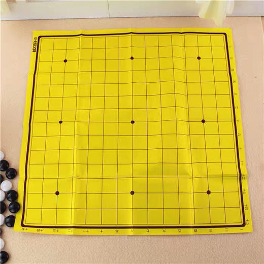 小卡尼学校专用五字棋标准版 学生益智游戏棋玩具 商品图2
