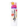 日本SANA乳液150ml 商品缩略图9