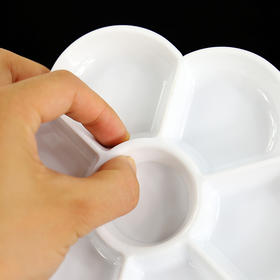 中盛画材 7格仿陶瓷梅花形调色碟 国画颜料用调色盘 美术用品