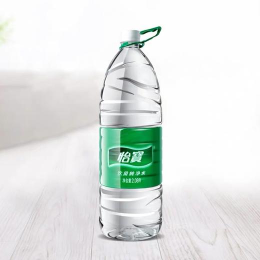 怡宝 饮用纯净水 2.08L 商品图0