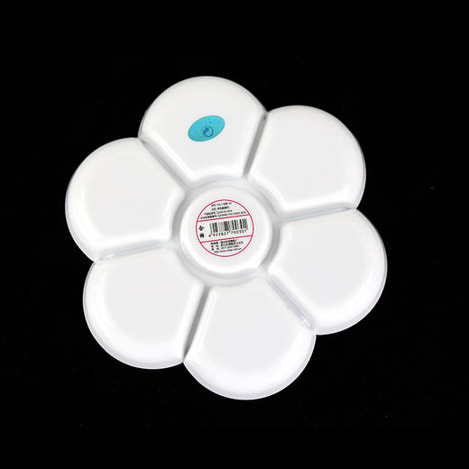 中盛画材 7格仿陶瓷梅花形调色碟 国画颜料用调色盘 美术用品 商品图1