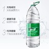 怡宝 饮用纯净水 2.08L 商品缩略图1
