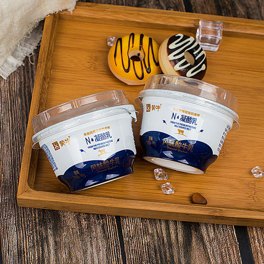 蒙牛老酸奶凝酪乳风味酸奶原味140g，保质期21天 商品图1