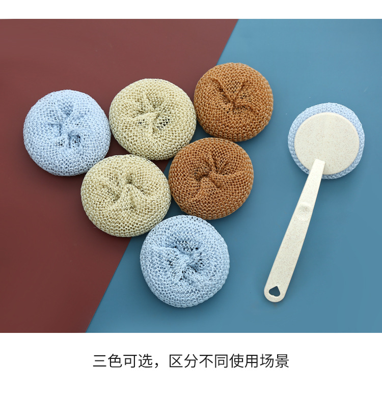 纳米海绵清洁球_12