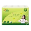 心相印手帕纸4层加厚纸巾便携餐巾纸24包 商品缩略图4