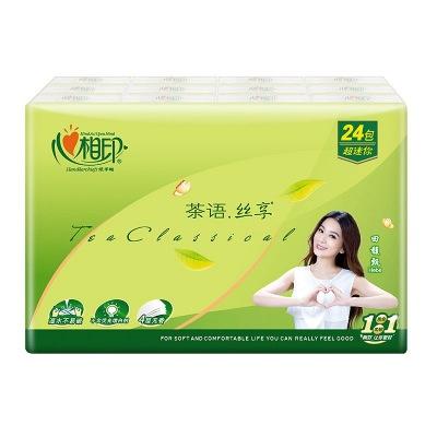 心相印手帕纸4层加厚纸巾便携餐巾纸24包 商品图4