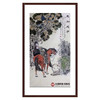 高云鹏《马到成功》98*178cm 动物竖幅作品 办公室/客厅挂画 商品缩略图0