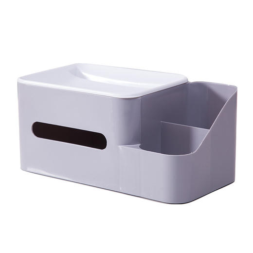 【创意客厅茶几纸巾盒】遥控器收纳整理盒塑料桌面盒 商品图5